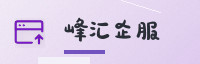 合作伙伴